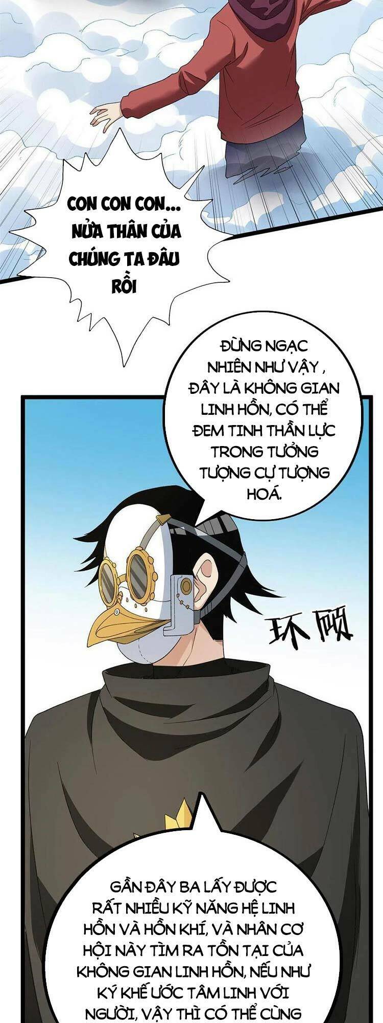 Ta Có 999 Loại Dị Năng Chapter 73 - Trang 2