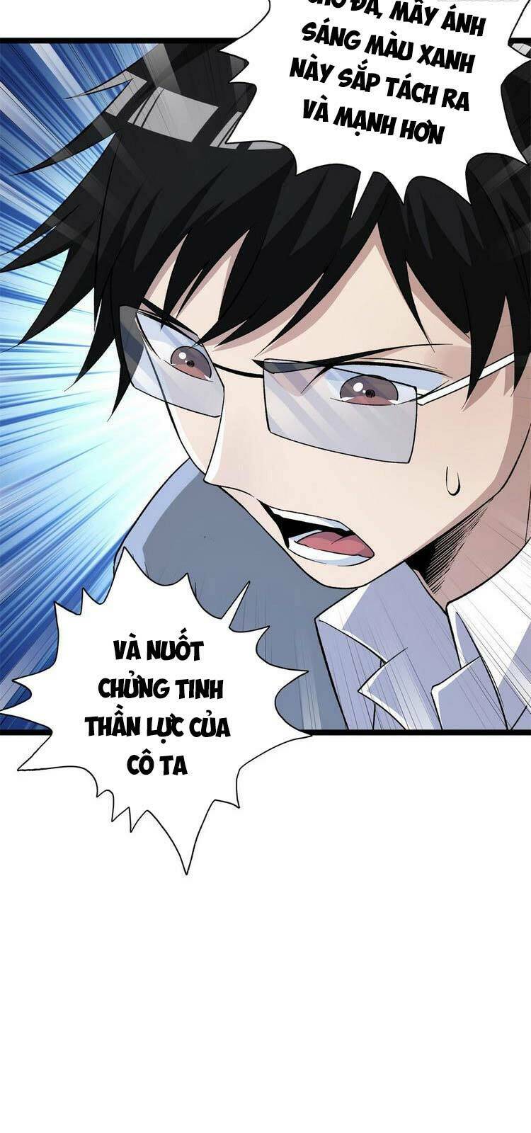 Ta Có 999 Loại Dị Năng Chapter 56 - Trang 2