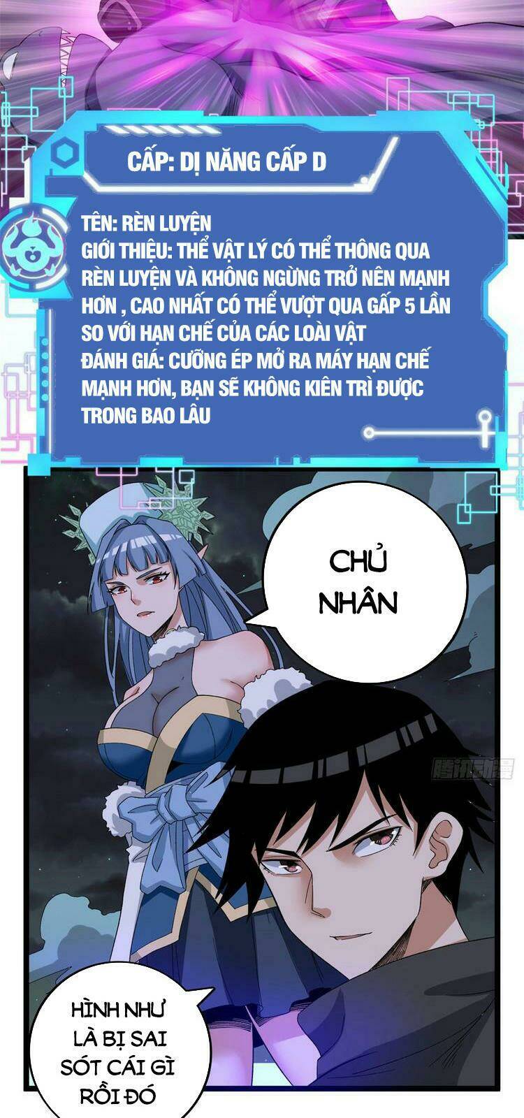 Ta Có 999 Loại Dị Năng Chapter 34 - Trang 2