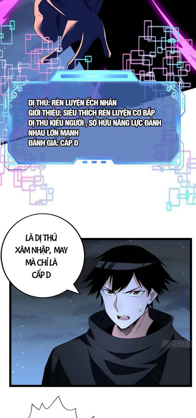 Ta Có 999 Loại Dị Năng Chapter 33 - Trang 2