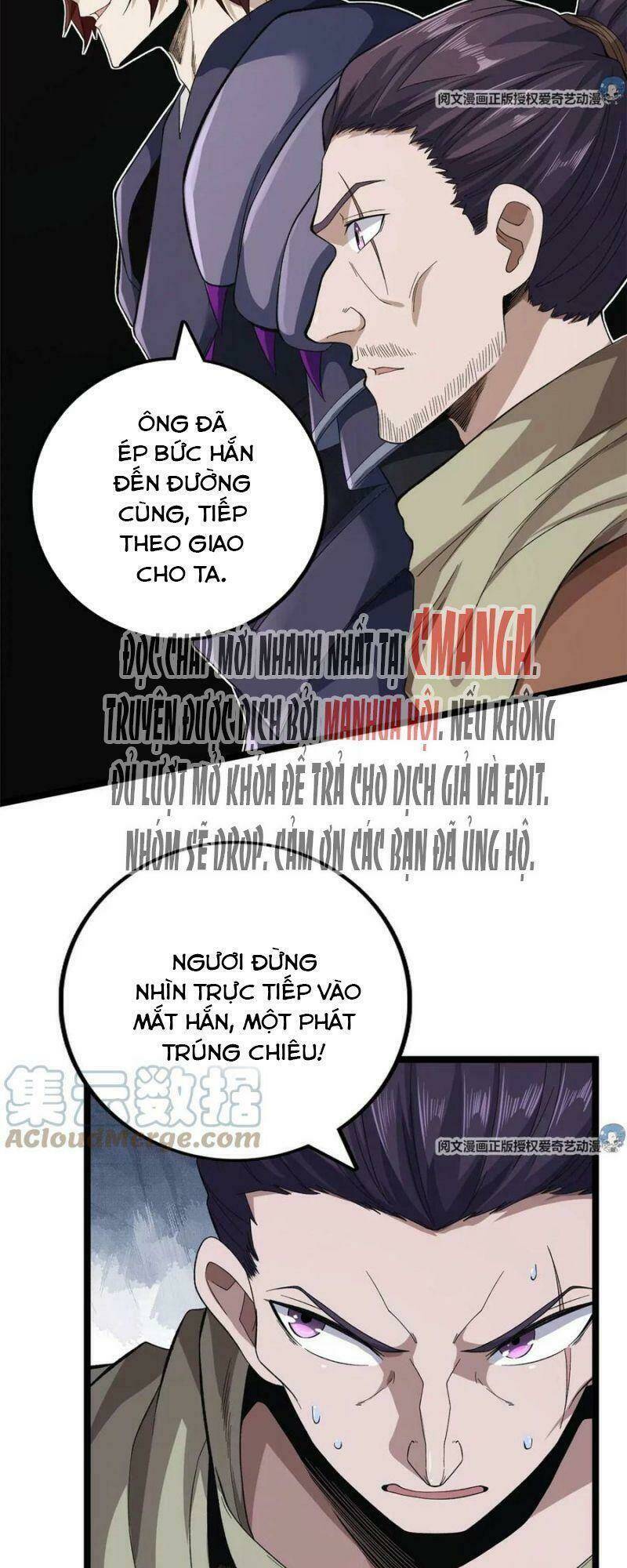 Ta Có 999 Loại Dị Năng Chapter 25 - Trang 2