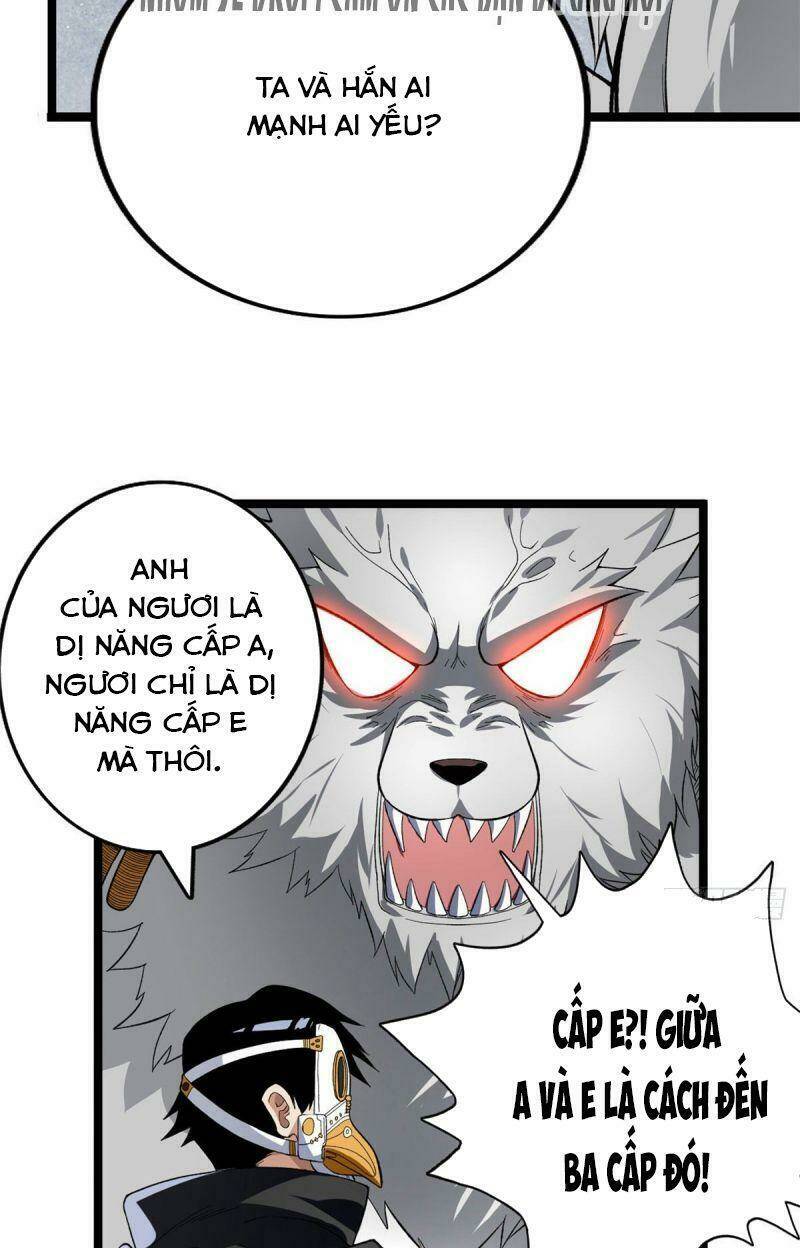 Ta Có 999 Loại Dị Năng Chapter 19 - Trang 2