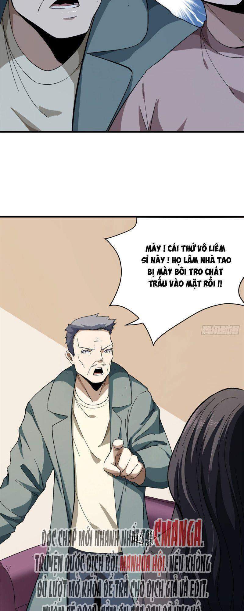 Ta Có 999 Loại Dị Năng Chapter 12 - Trang 2