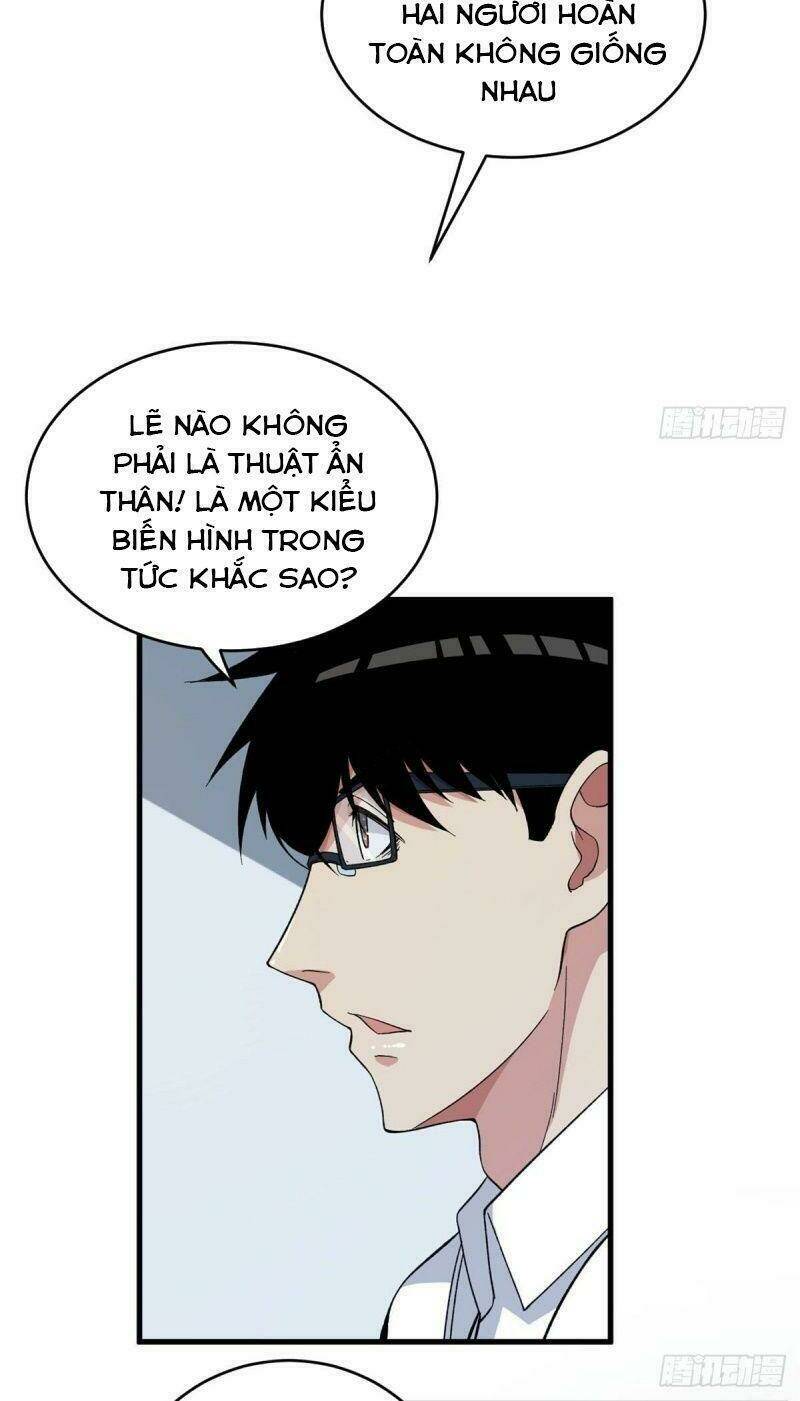 Ta Có 999 Loại Dị Năng Chapter 6 - Trang 2