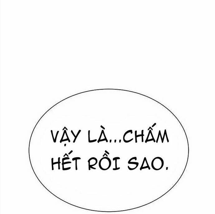 Đào Hoa Nguyên Kí Chi Vũ Trạch Chapter 39 - Trang 2