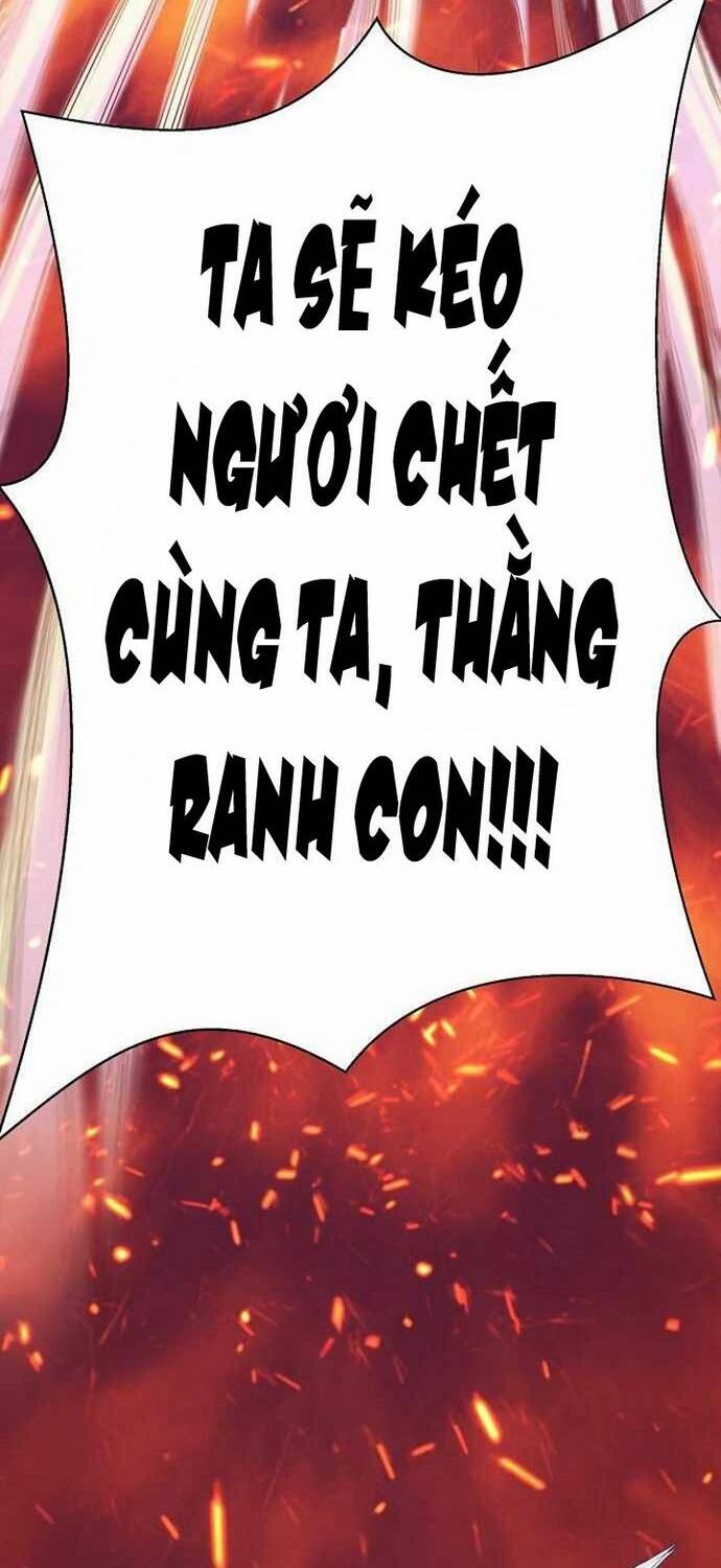 Đào Hoa Nguyên Kí Chi Vũ Trạch Chapter 39 - Trang 2