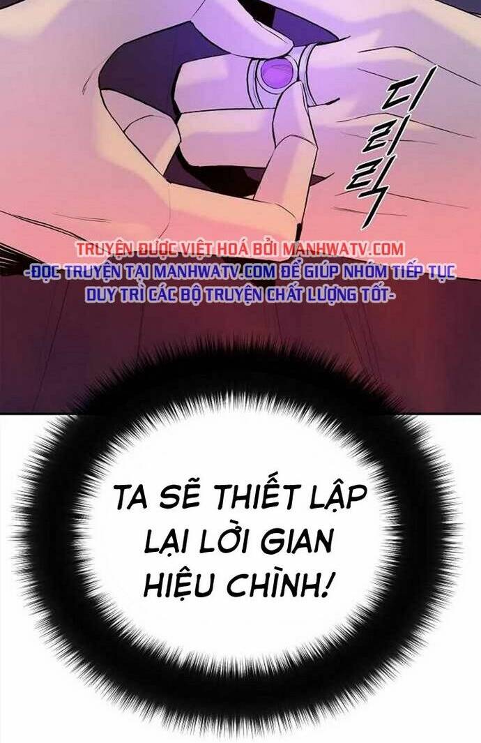 Đào Hoa Nguyên Kí Chi Vũ Trạch Chapter 39 - Trang 2