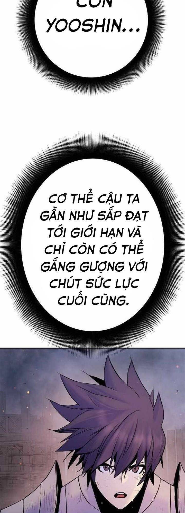 Đào Hoa Nguyên Kí Chi Vũ Trạch Chapter 36 - Trang 2