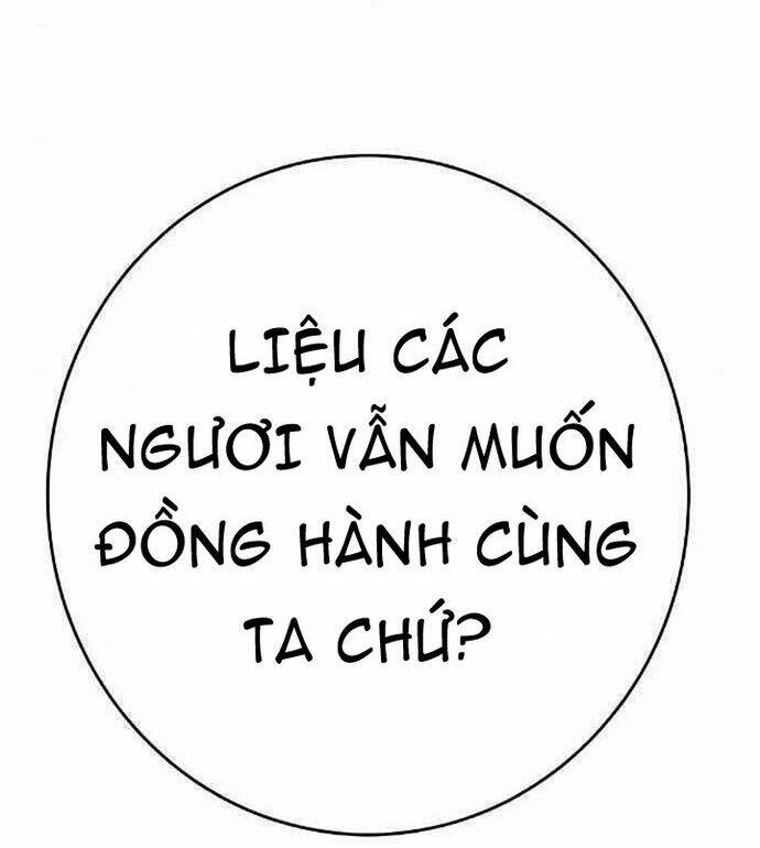 Đào Hoa Nguyên Kí Chi Vũ Trạch Chapter 34 - Trang 2