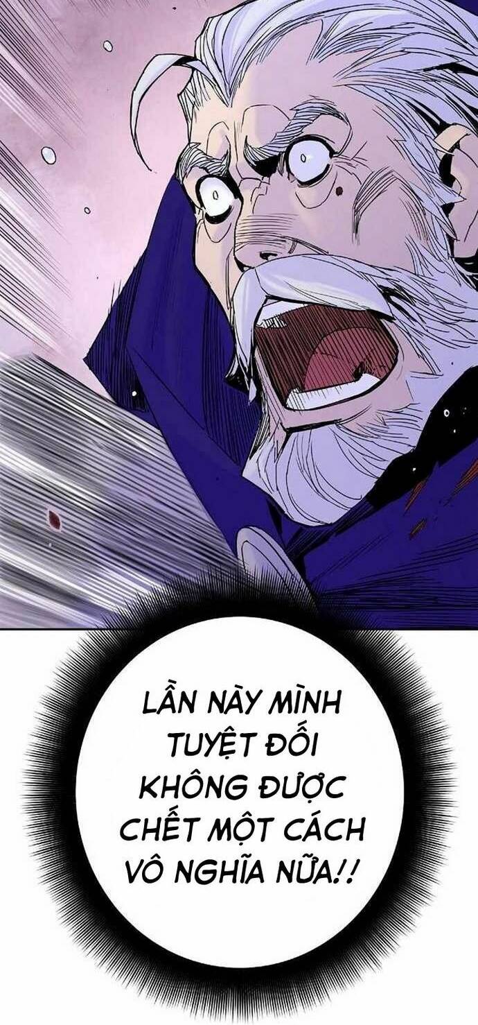 Đào Hoa Nguyên Kí Chi Vũ Trạch Chapter 23 - Trang 2