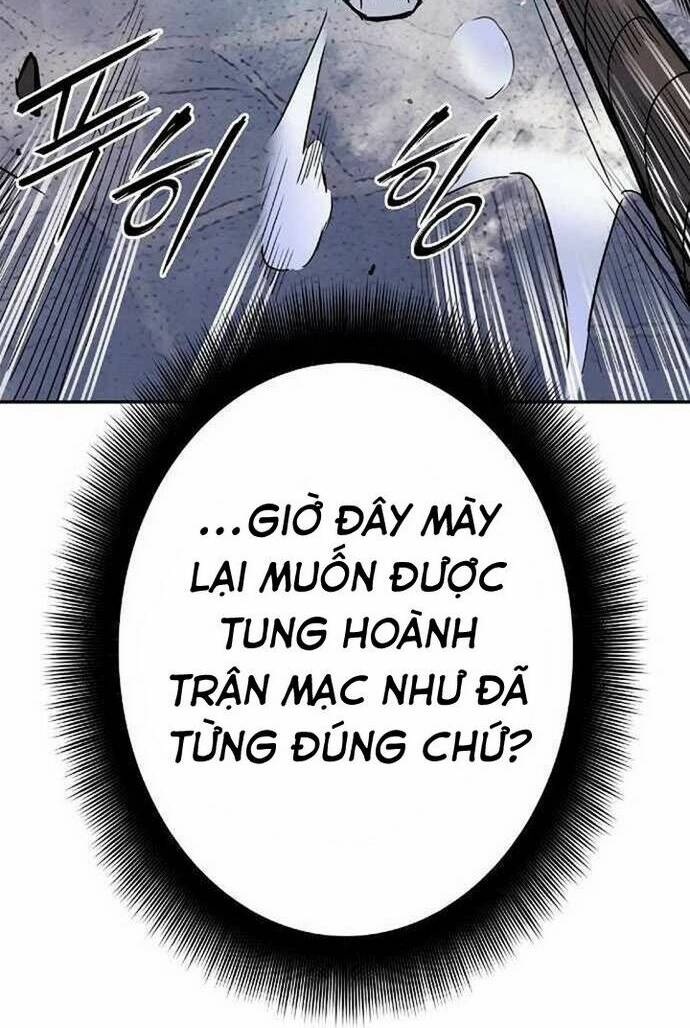 Đào Hoa Nguyên Kí Chi Vũ Trạch Chapter 23 - Trang 2