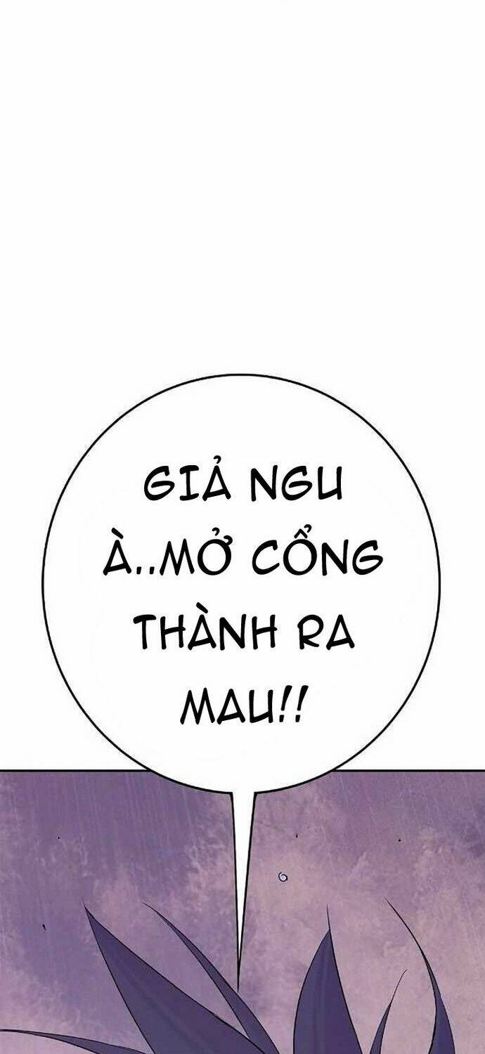 Đào Hoa Nguyên Kí Chi Vũ Trạch Chapter 22 - Trang 2