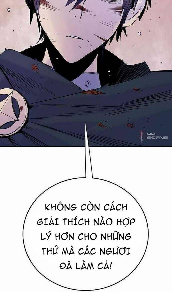 Đào Hoa Nguyên Kí Chi Vũ Trạch Chapter 21 - Trang 2