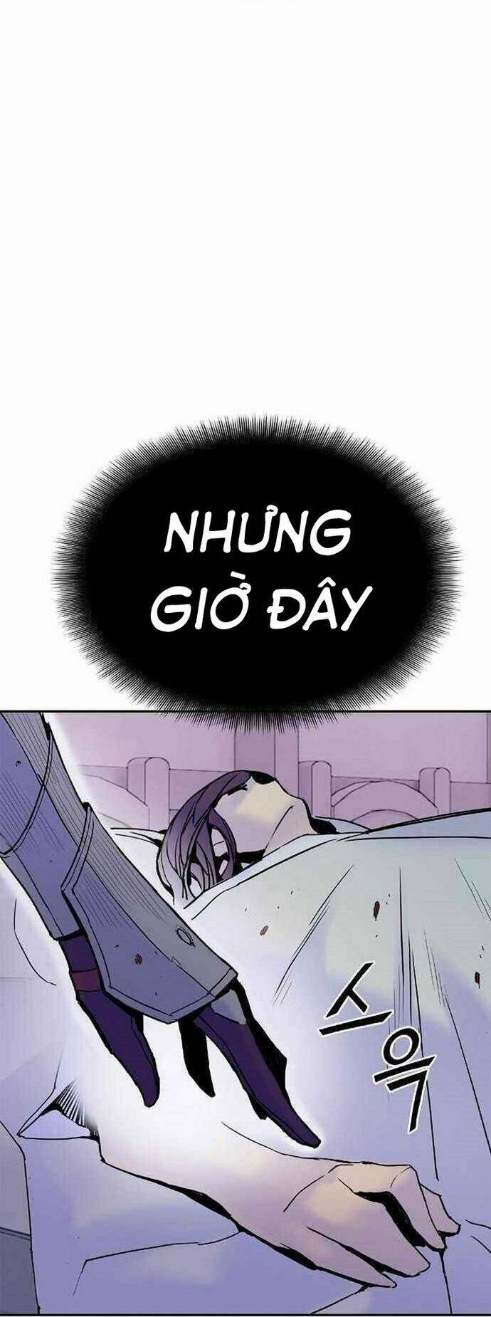 Đào Hoa Nguyên Kí Chi Vũ Trạch Chapter 20 - Trang 2