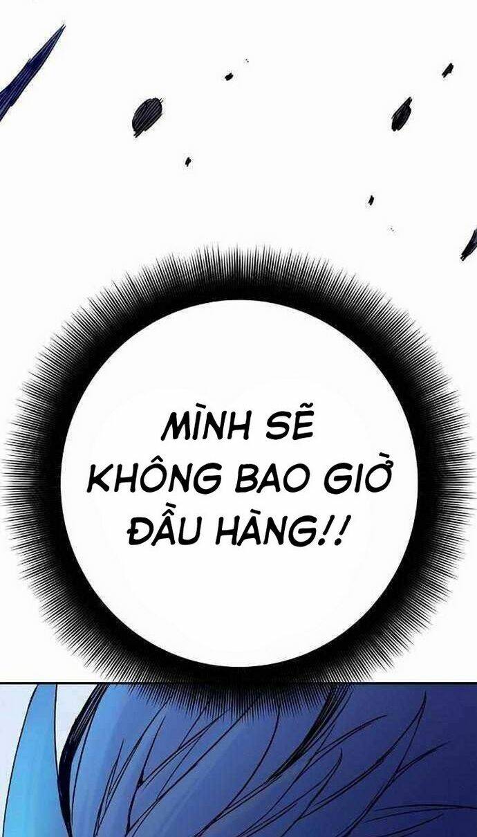 Đào Hoa Nguyên Kí Chi Vũ Trạch Chapter 20 - Trang 2