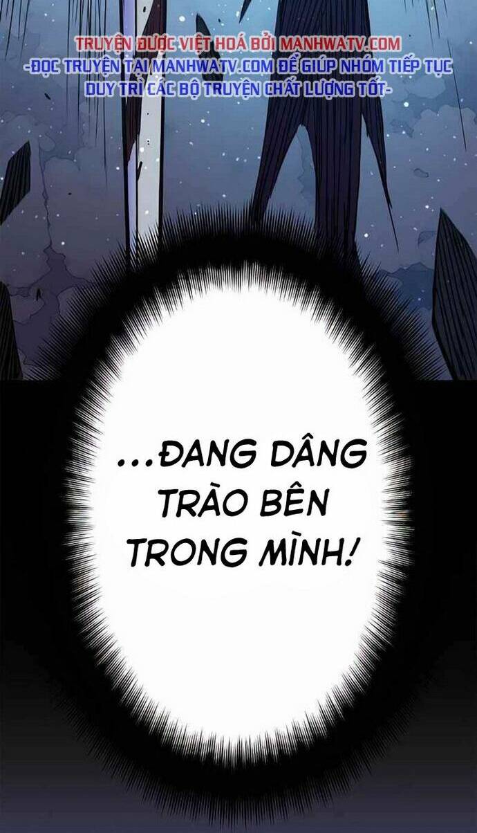 Đào Hoa Nguyên Kí Chi Vũ Trạch Chapter 17 - Trang 2