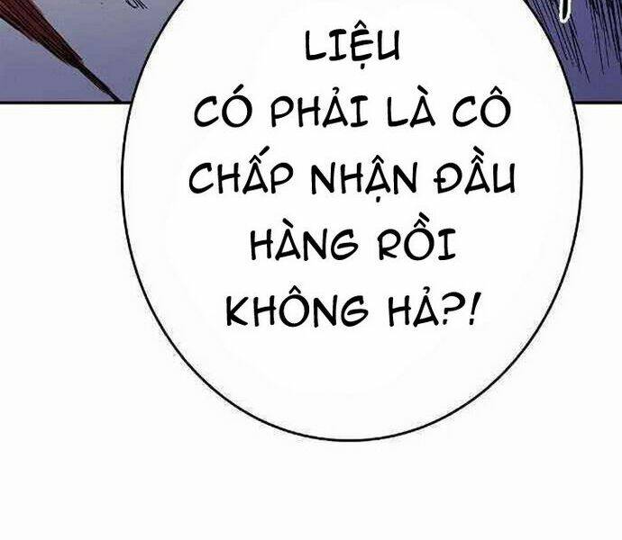 Đào Hoa Nguyên Kí Chi Vũ Trạch Chapter 16 - Trang 2