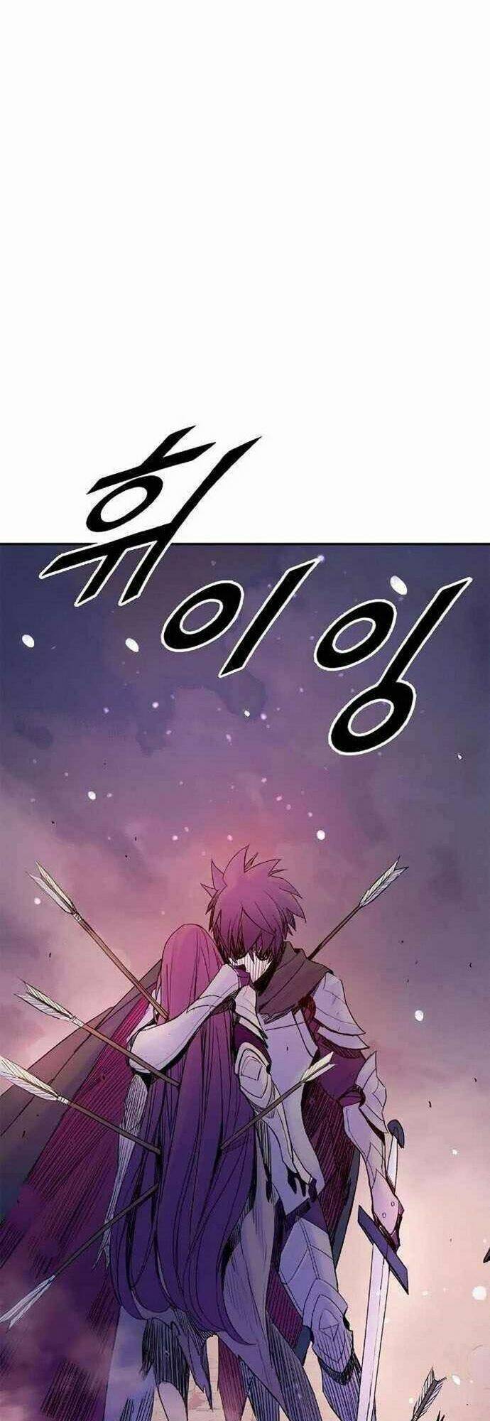 Đào Hoa Nguyên Kí Chi Vũ Trạch Chapter 16 - Trang 2