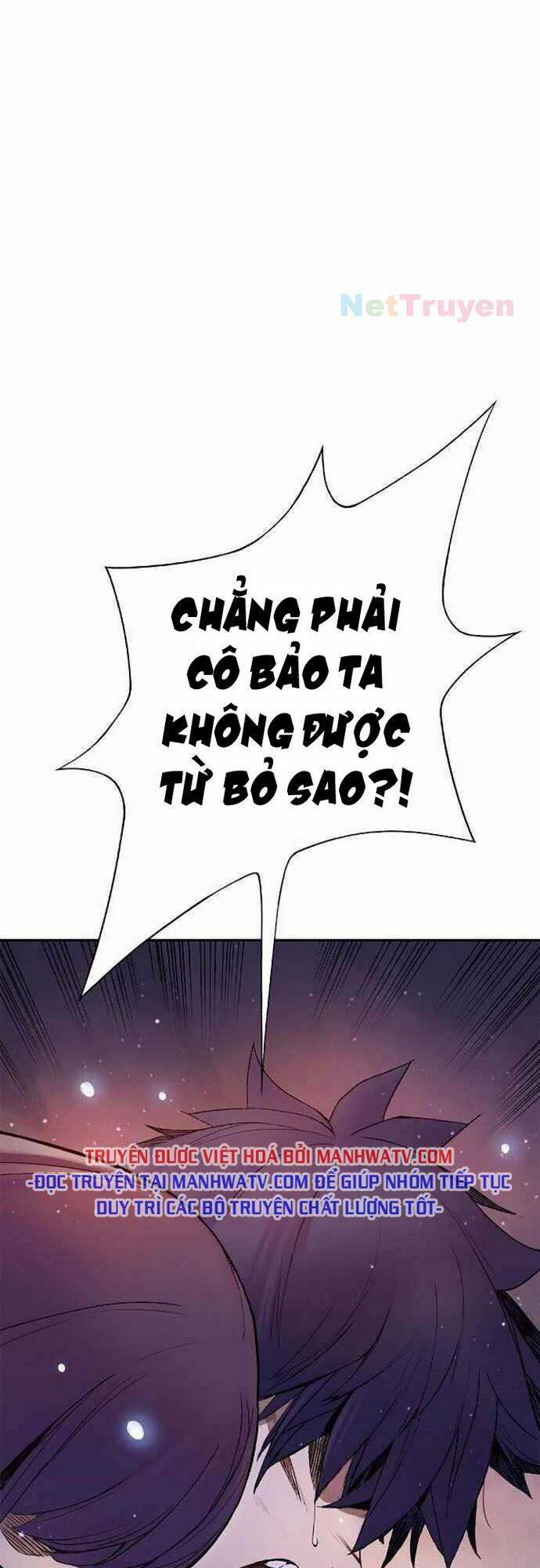 Đào Hoa Nguyên Kí Chi Vũ Trạch Chapter 16 - Trang 2