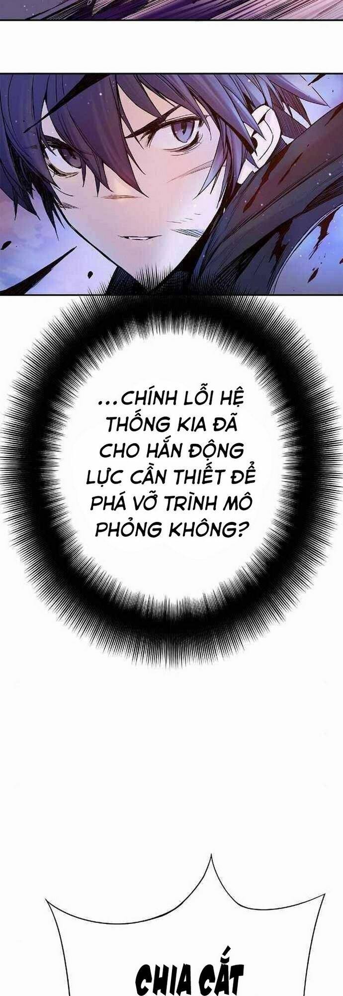 Đào Hoa Nguyên Kí Chi Vũ Trạch Chapter 14 - Trang 2