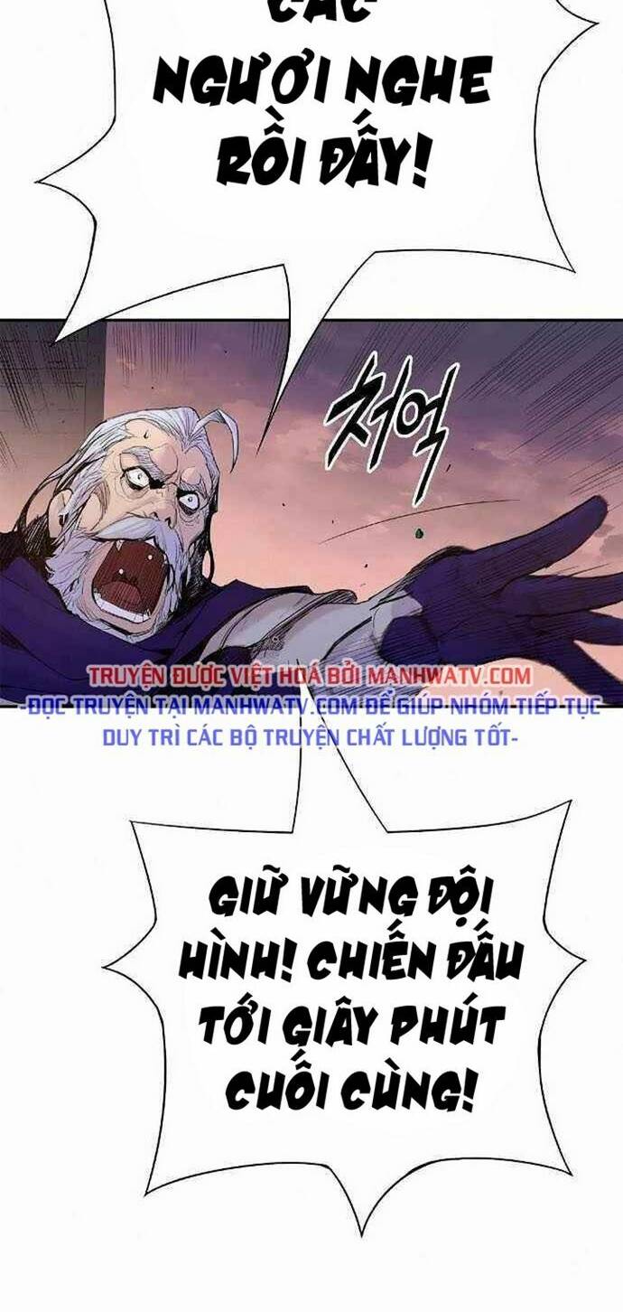 Đào Hoa Nguyên Kí Chi Vũ Trạch Chapter 13 - Trang 2