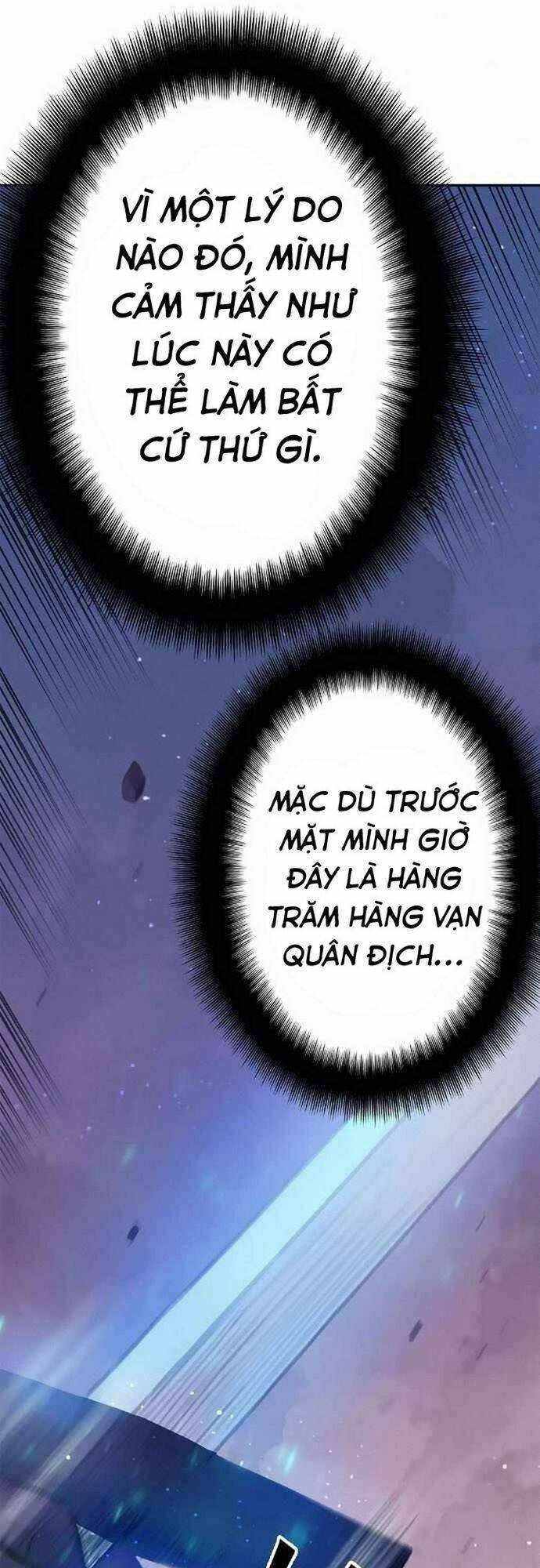 Đào Hoa Nguyên Kí Chi Vũ Trạch Chapter 13 - Trang 2