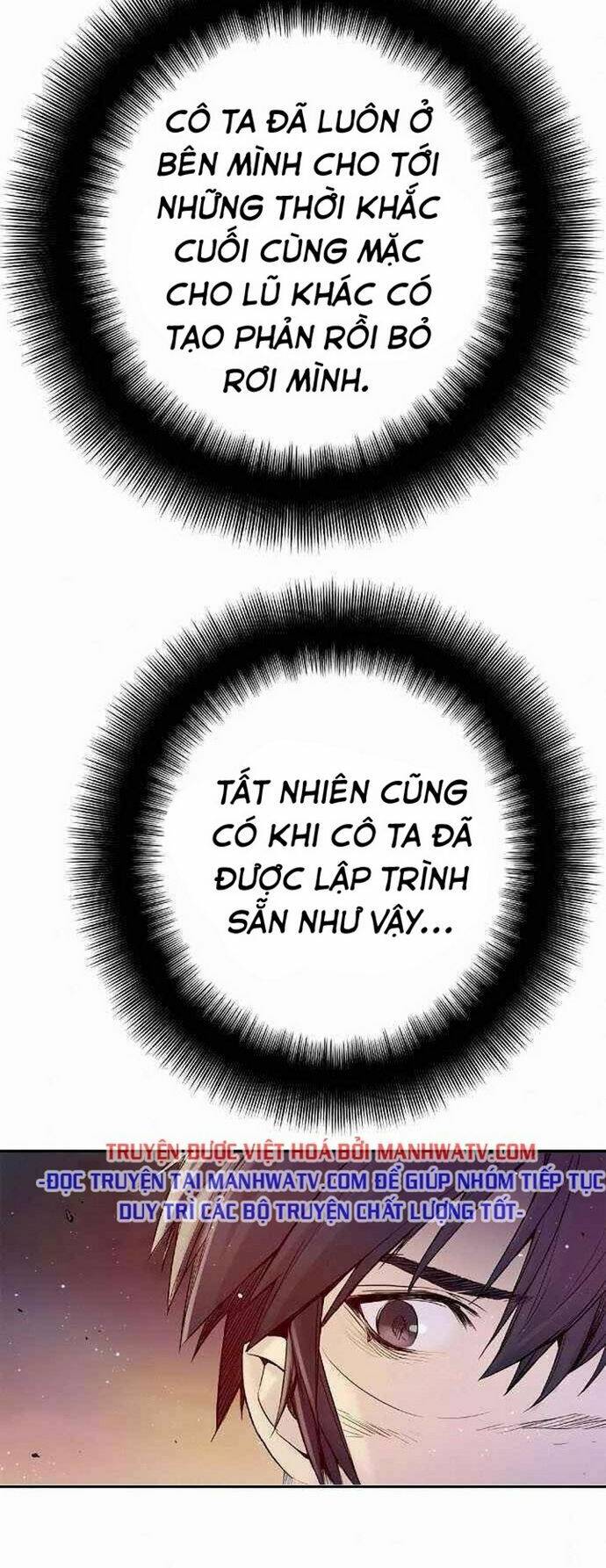 Đào Hoa Nguyên Kí Chi Vũ Trạch Chapter 13 - Trang 2