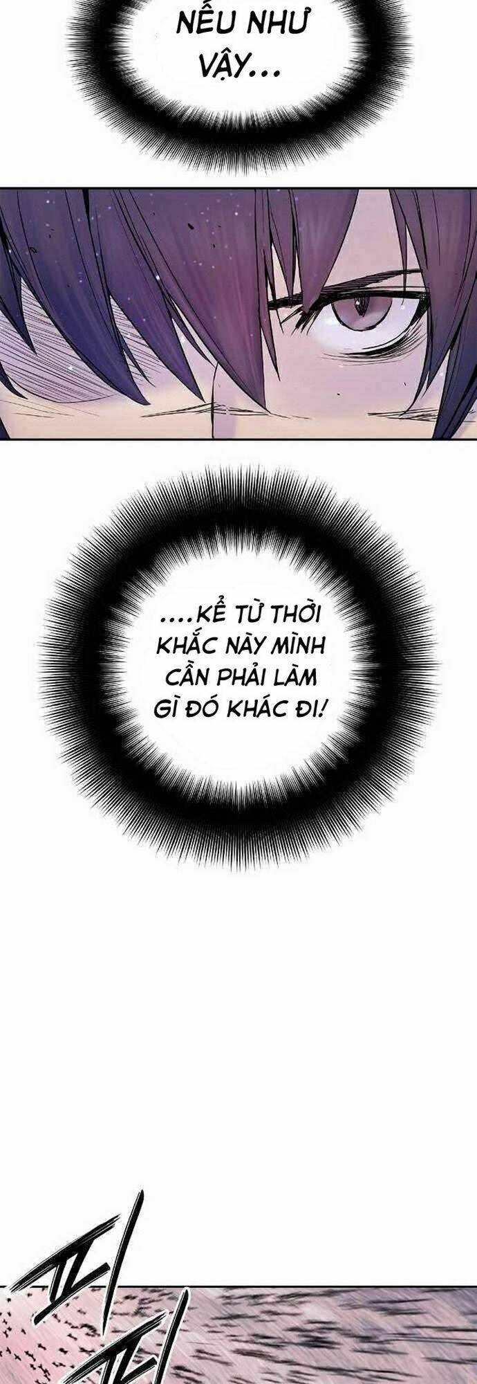 Đào Hoa Nguyên Kí Chi Vũ Trạch Chapter 11 - Trang 2