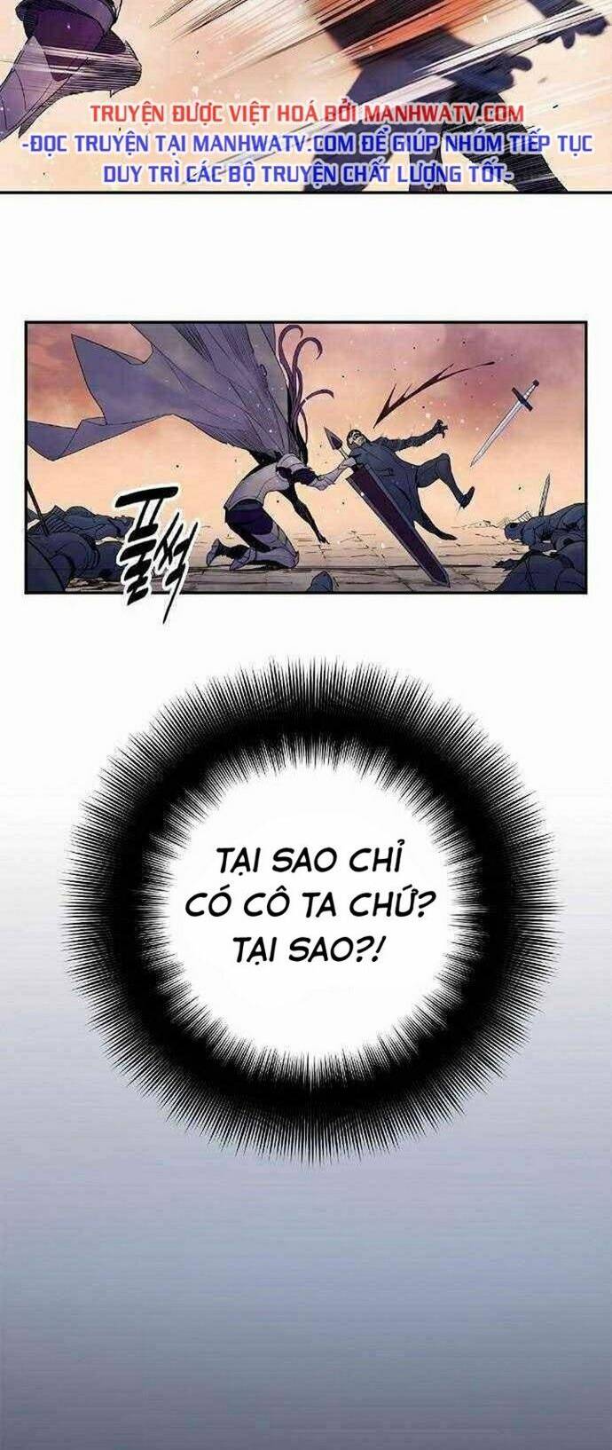 Đào Hoa Nguyên Kí Chi Vũ Trạch Chapter 11 - Trang 2