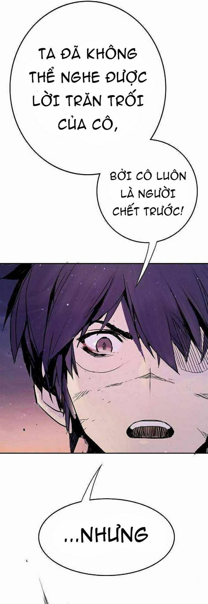 Đào Hoa Nguyên Kí Chi Vũ Trạch Chapter 11 - Trang 2