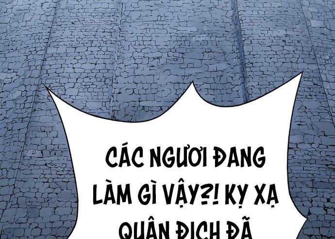 Đào Hoa Nguyên Kí Chi Vũ Trạch Chapter 4 - Trang 2