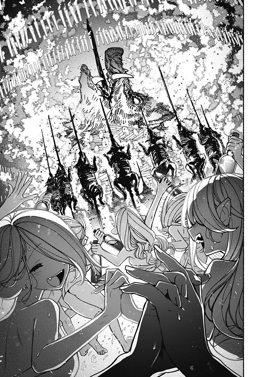 Make The Exorcist Fall In Love Chapter 87 - Trang 2