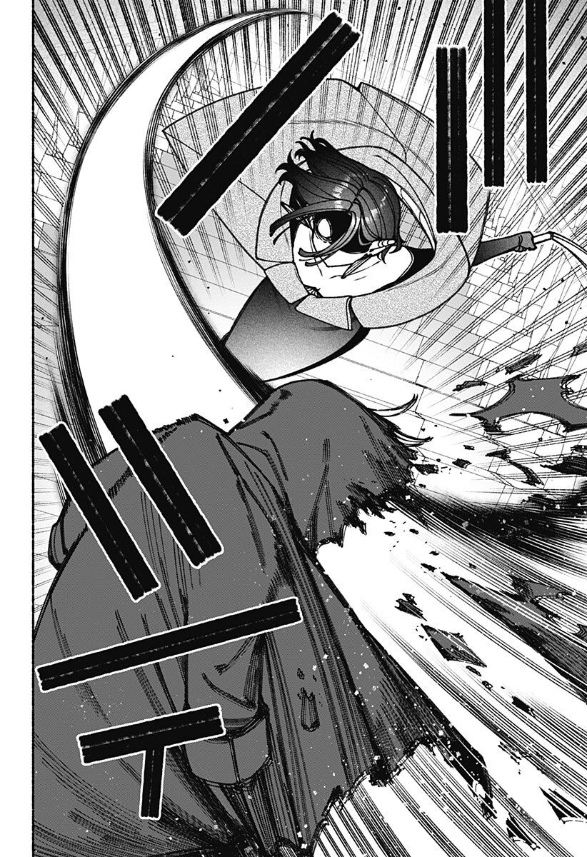 Make The Exorcist Fall In Love Chapter 85 - Trang 2