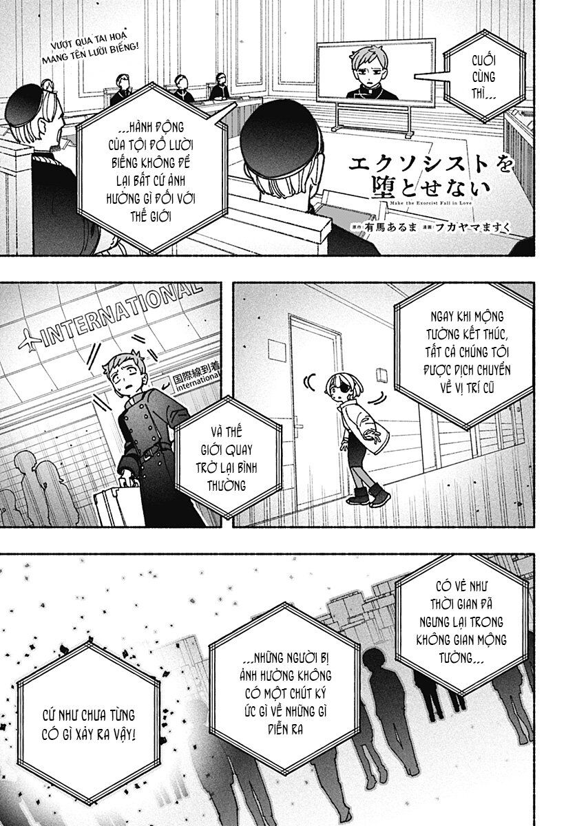 Make The Exorcist Fall In Love Chapter 84 - Trang 2