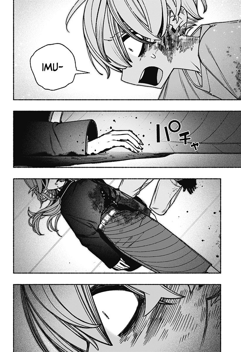 Make The Exorcist Fall In Love Chapter 83 - Trang 2
