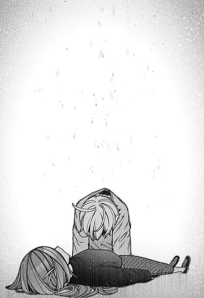 Make The Exorcist Fall In Love Chapter 83 - Trang 2