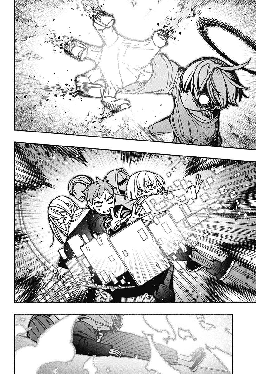 Make The Exorcist Fall In Love Chapter 83 - Trang 2