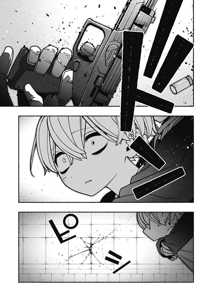 Make The Exorcist Fall In Love Chapter 81 - Trang 2