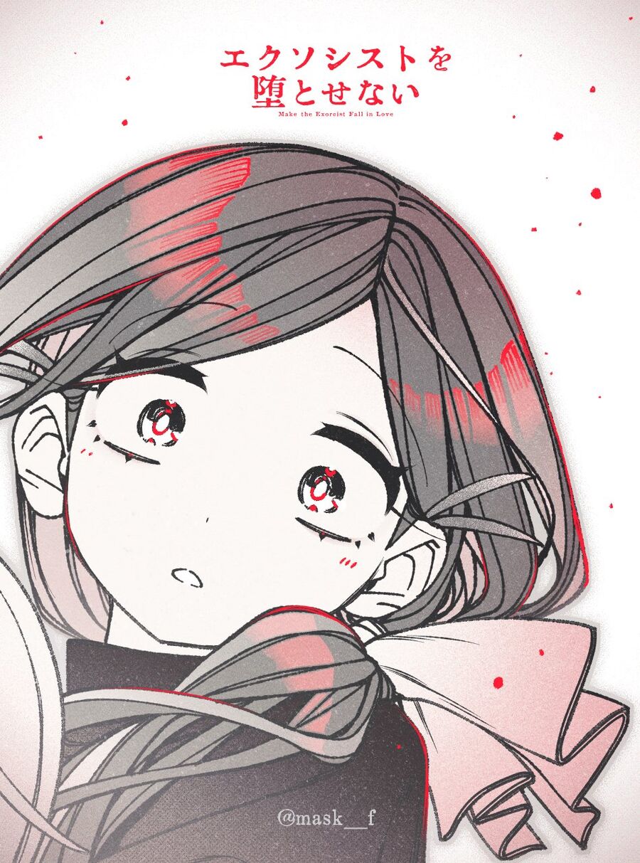 Make The Exorcist Fall In Love Chapter 81 - Trang 2