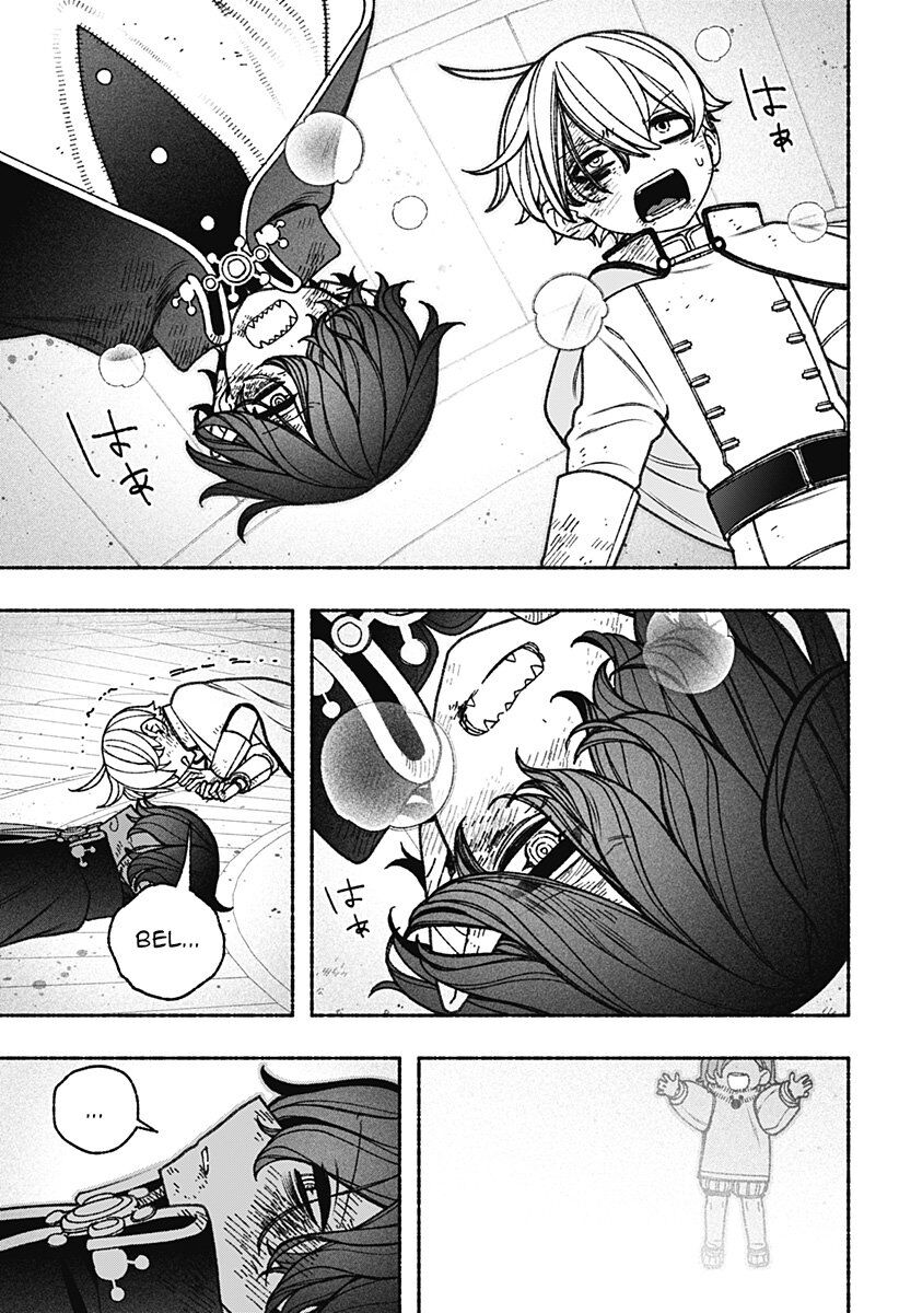 Make The Exorcist Fall In Love Chapter 80 - Trang 2
