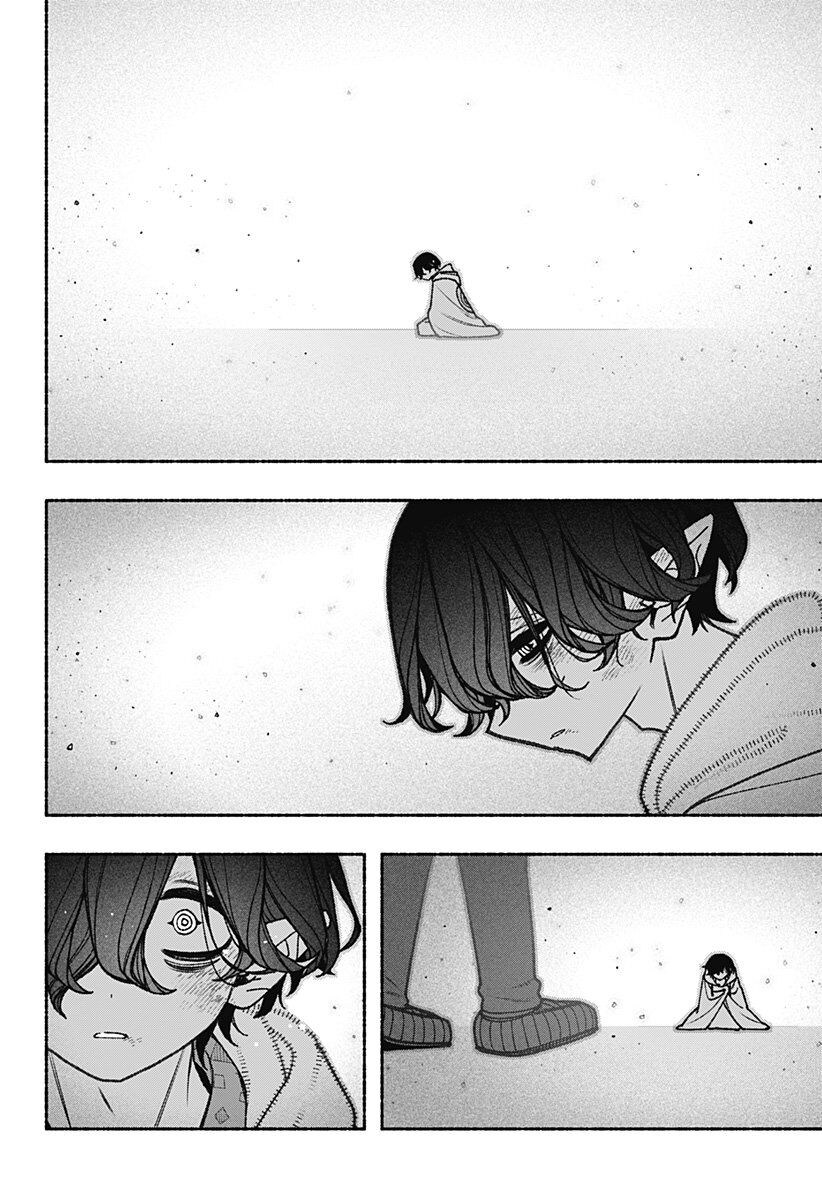 Make The Exorcist Fall In Love Chapter 80 - Trang 2