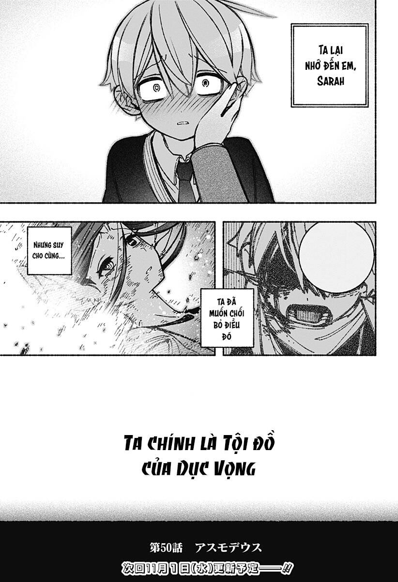 Make The Exorcist Fall In Love Chapter 50.1 - Trang 2
