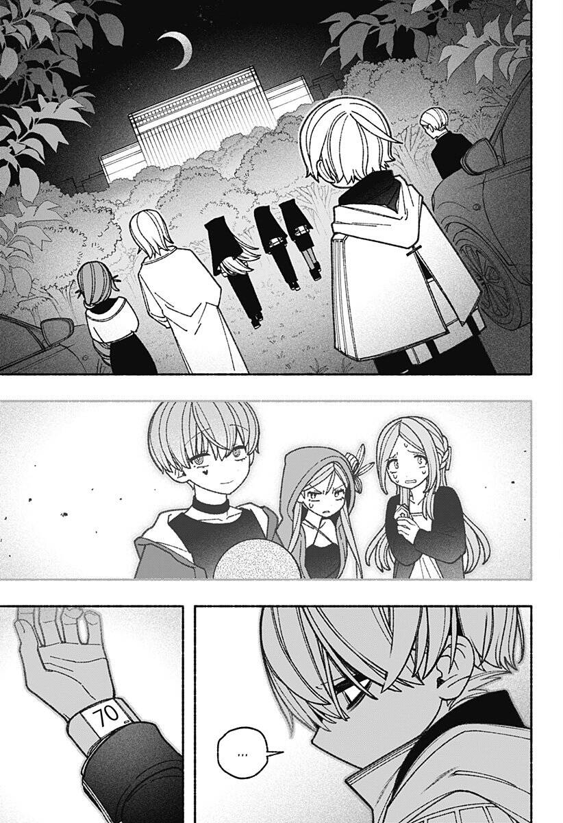 Make The Exorcist Fall In Love Chapter 63 - Trang 2