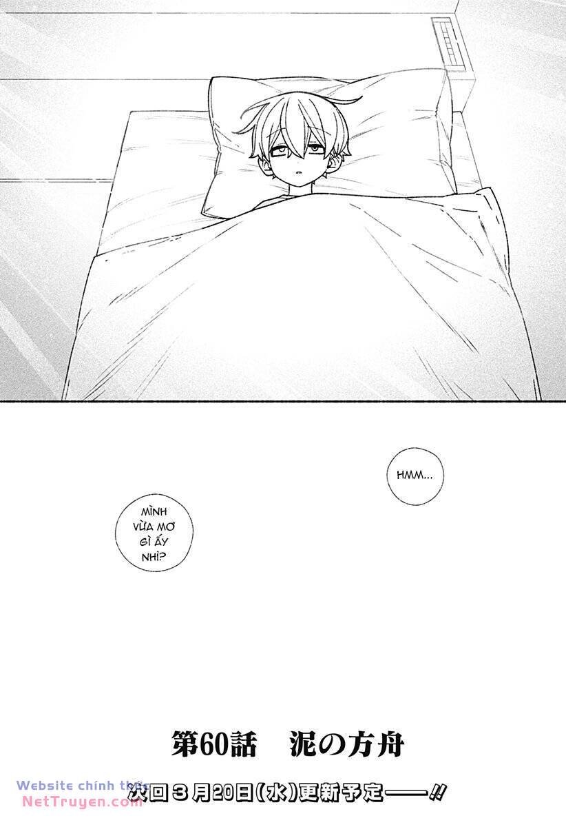 Make The Exorcist Fall In Love Chapter 60 - Trang 2