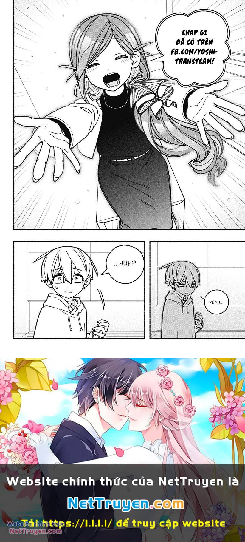 Make The Exorcist Fall In Love Chapter 60 - Trang 2