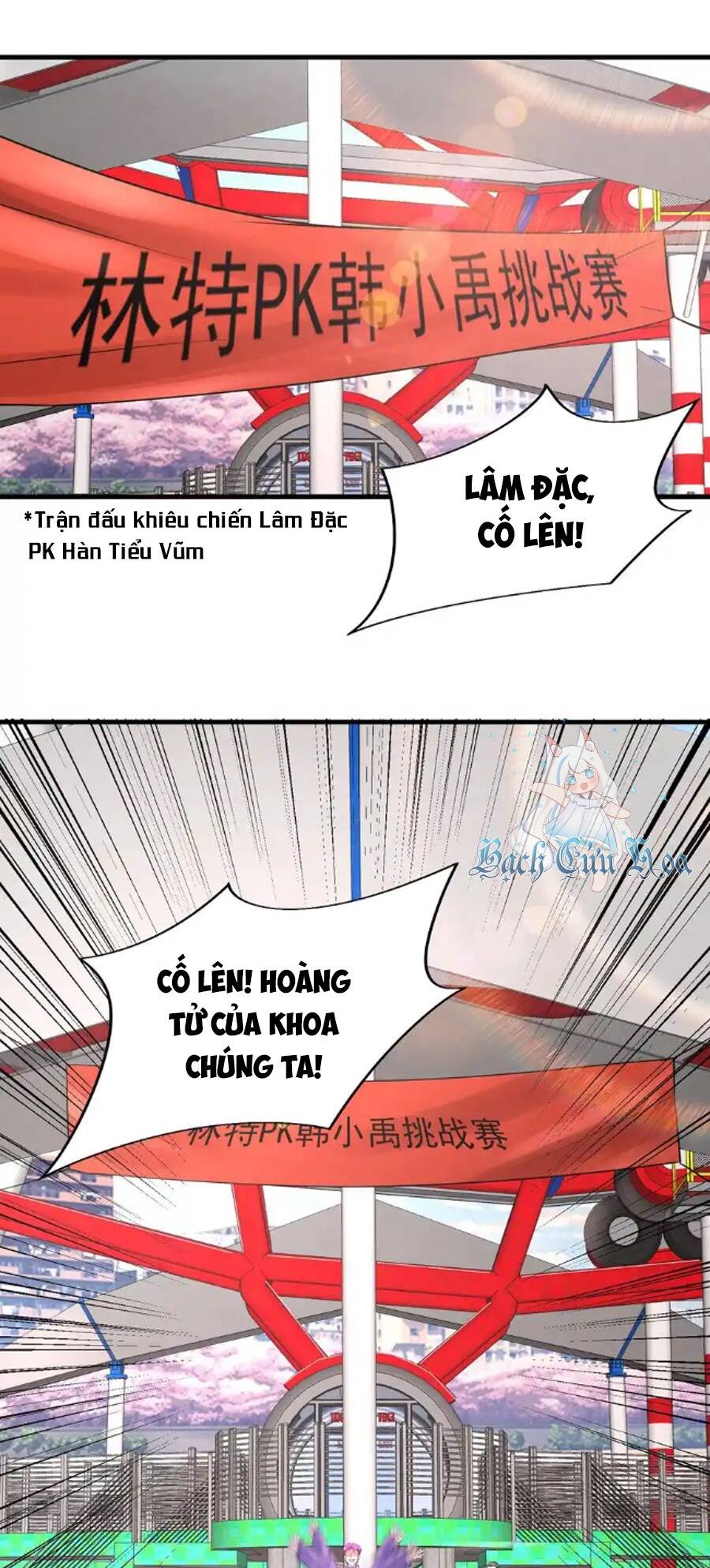 Siêu Năng Bất Lương Học Bá Chapter 22 - Trang 2