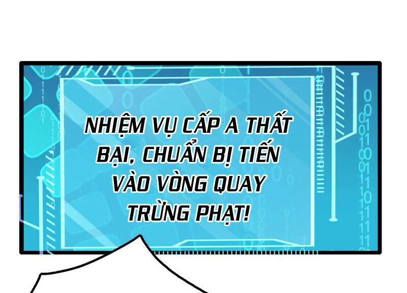 Siêu Năng Bất Lương Học Bá Chapter 6 - Trang 2