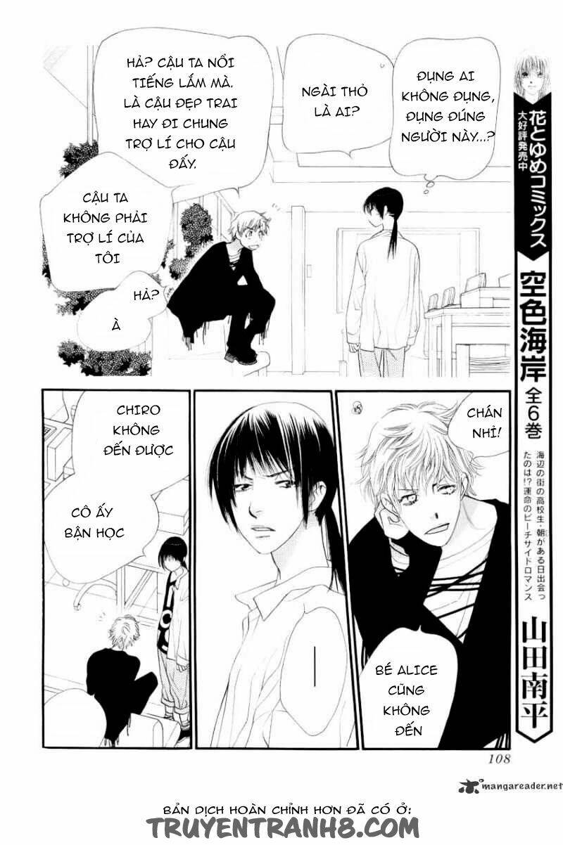 Orange Chocolate Chapter 18 - Trang 2