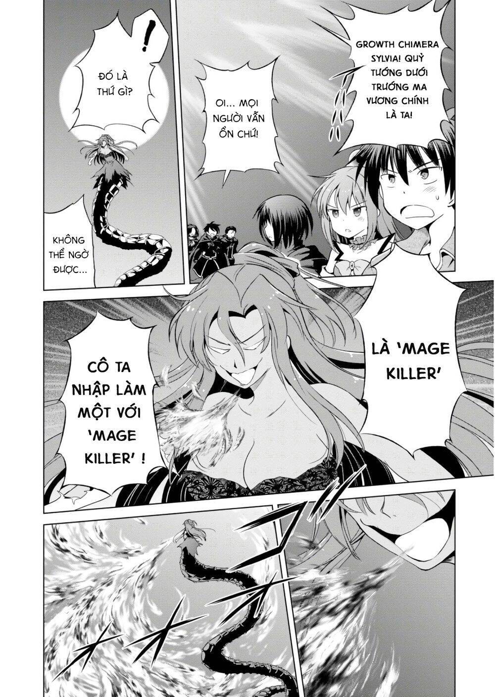 Phước Lành Cho Thế Giới – Ngoại Truyện Megumin Chapter 50 - Trang 2