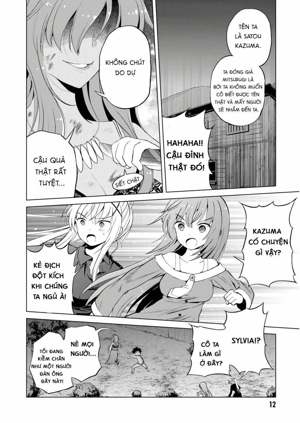 Phước Lành Cho Thế Giới – Ngoại Truyện Megumin Chapter 49 - Trang 2